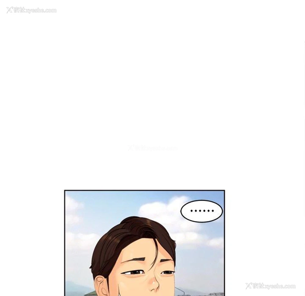 222P - 现成老爸