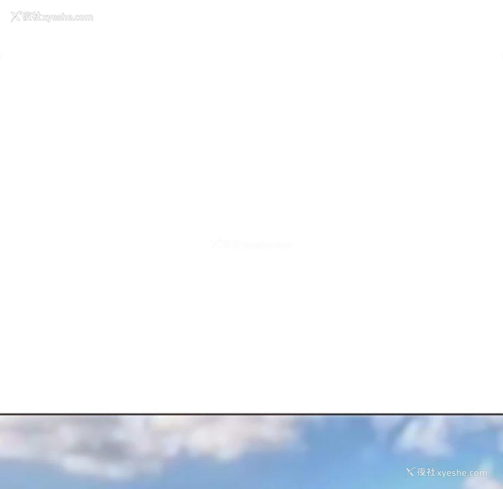 230P - 现成老爸