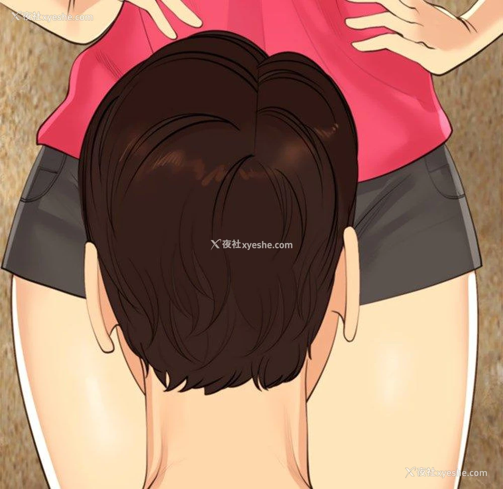 241P - 现成老爸