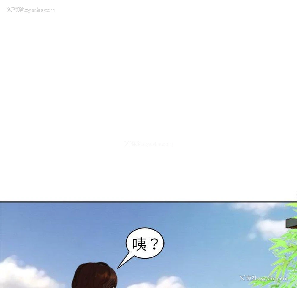 28P - 现成老爸