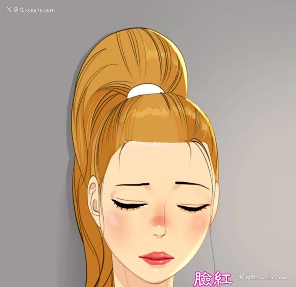 61P - 现成老爸