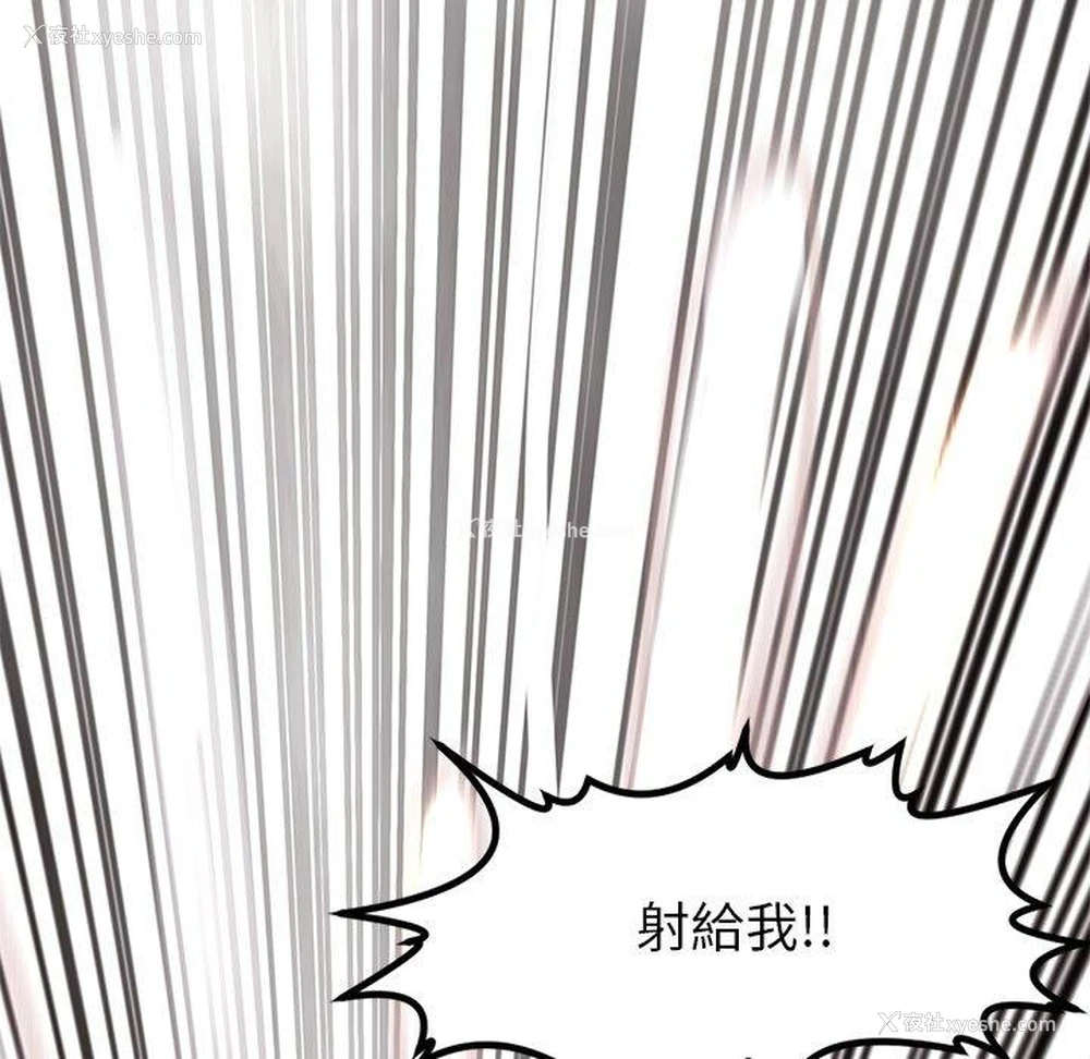 73P - 现成老爸
