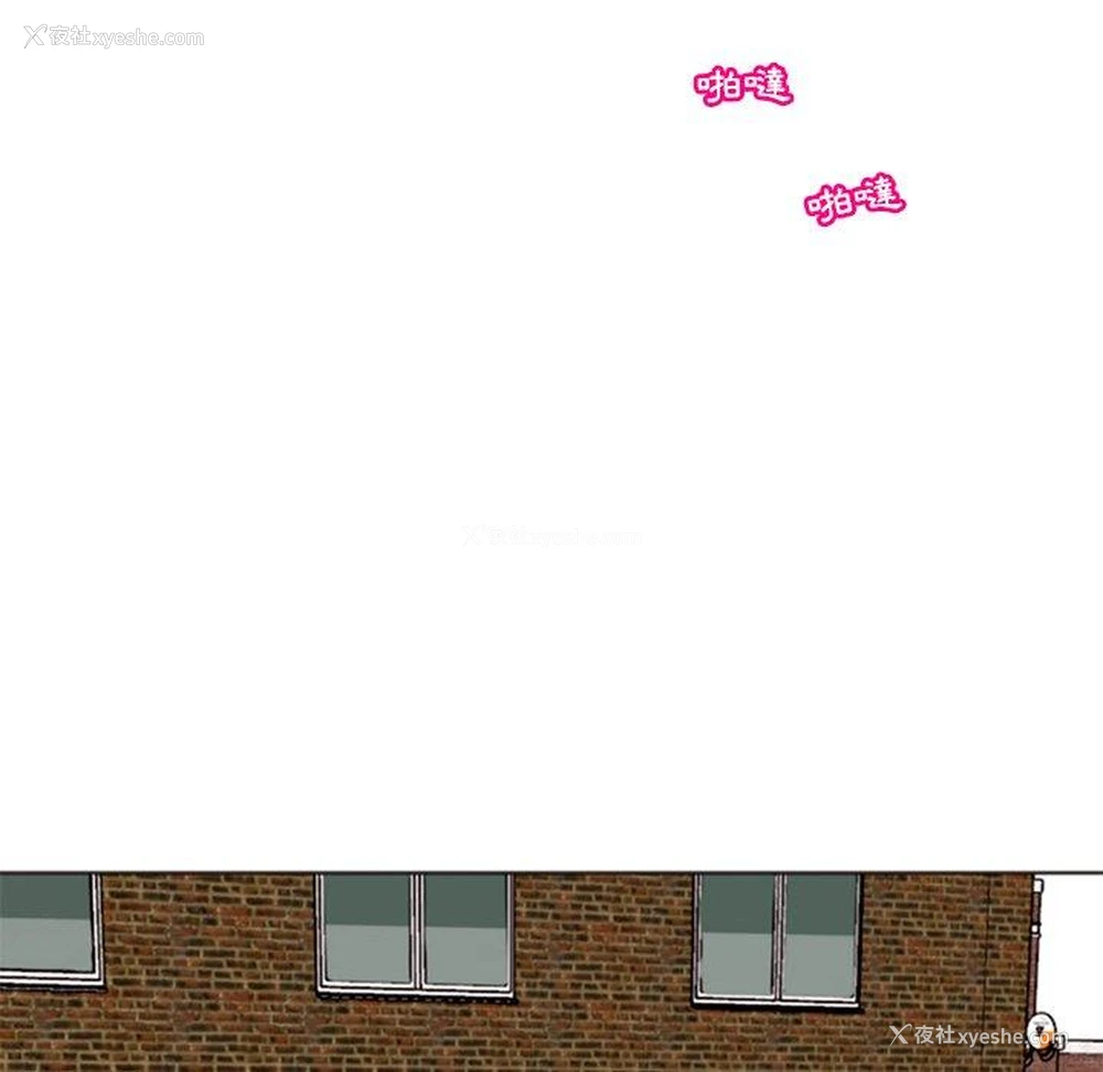 101P - 现成老爸