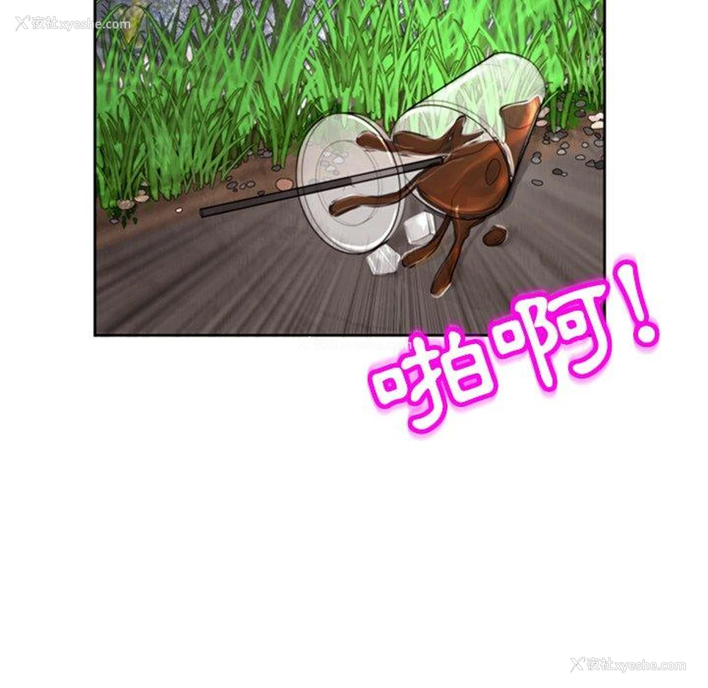 120P - 现成老爸