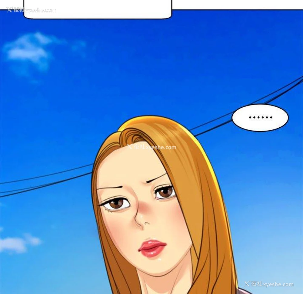 122P - 现成老爸