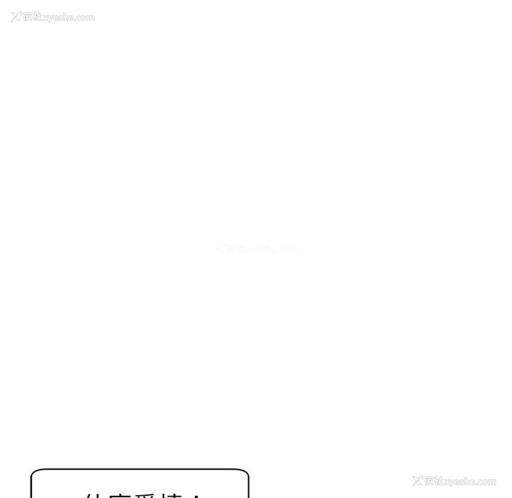 124P - 现成老爸