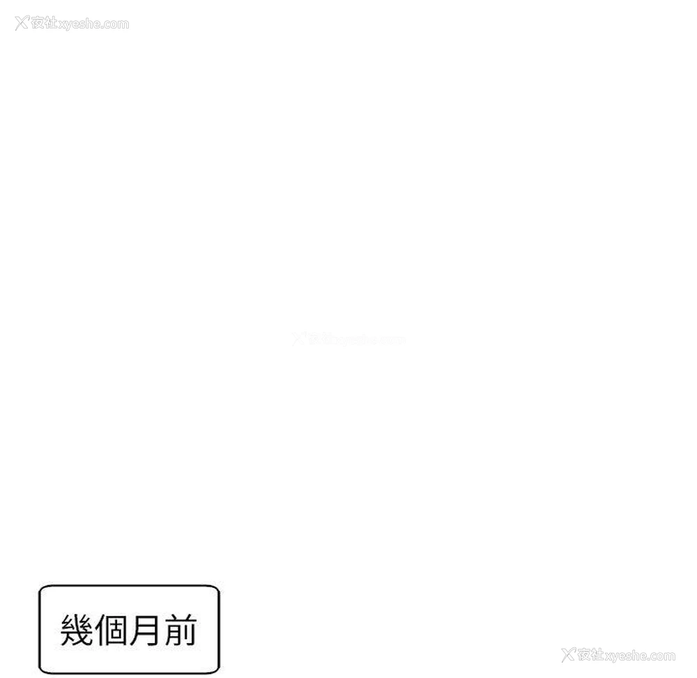 127P - 现成老爸