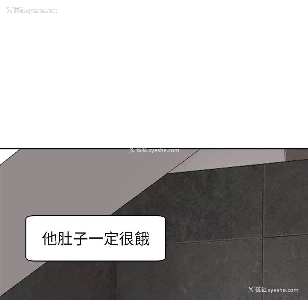 141P - 现成老爸