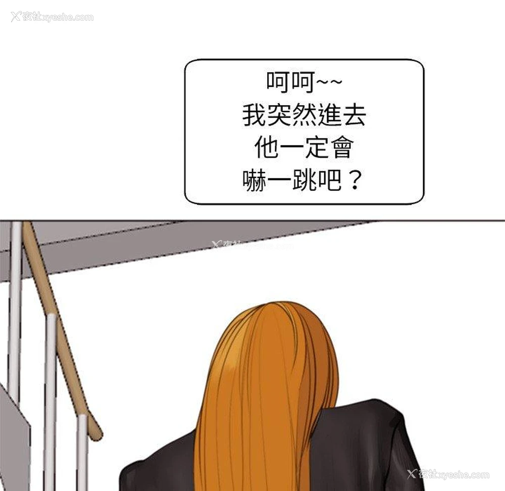 144P - 现成老爸
