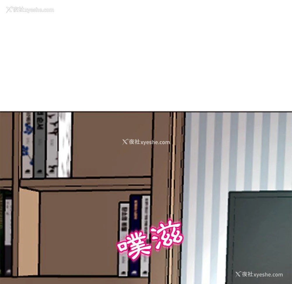 152P - 现成老爸