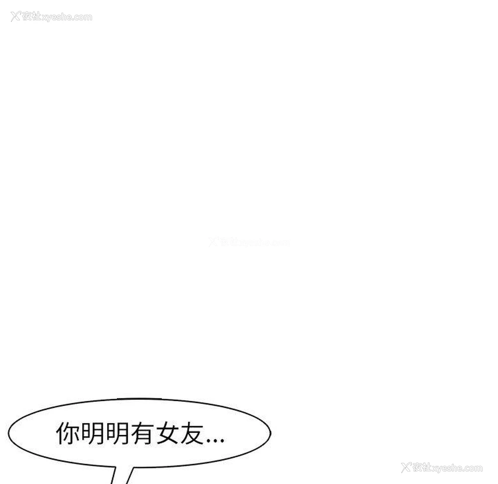 159P - 现成老爸