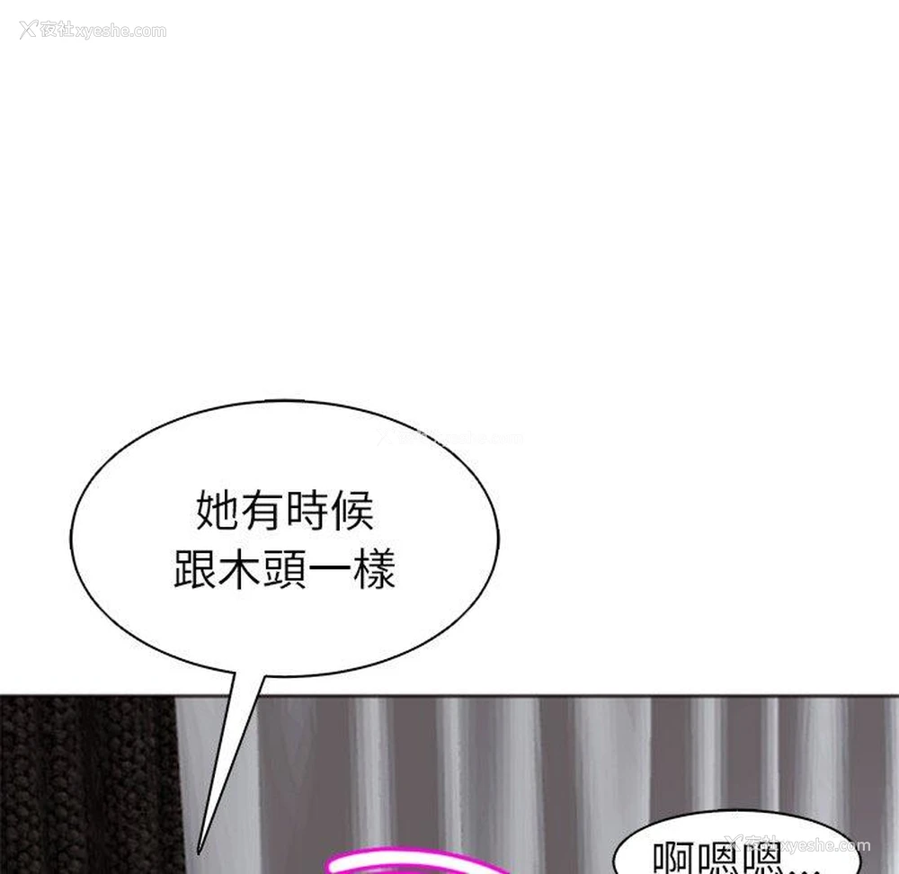 169P - 现成老爸