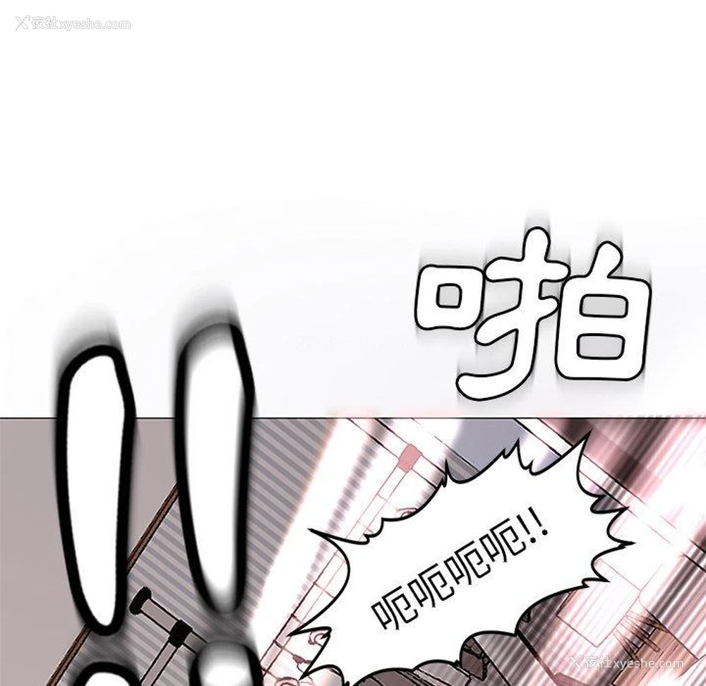 194P - 现成老爸