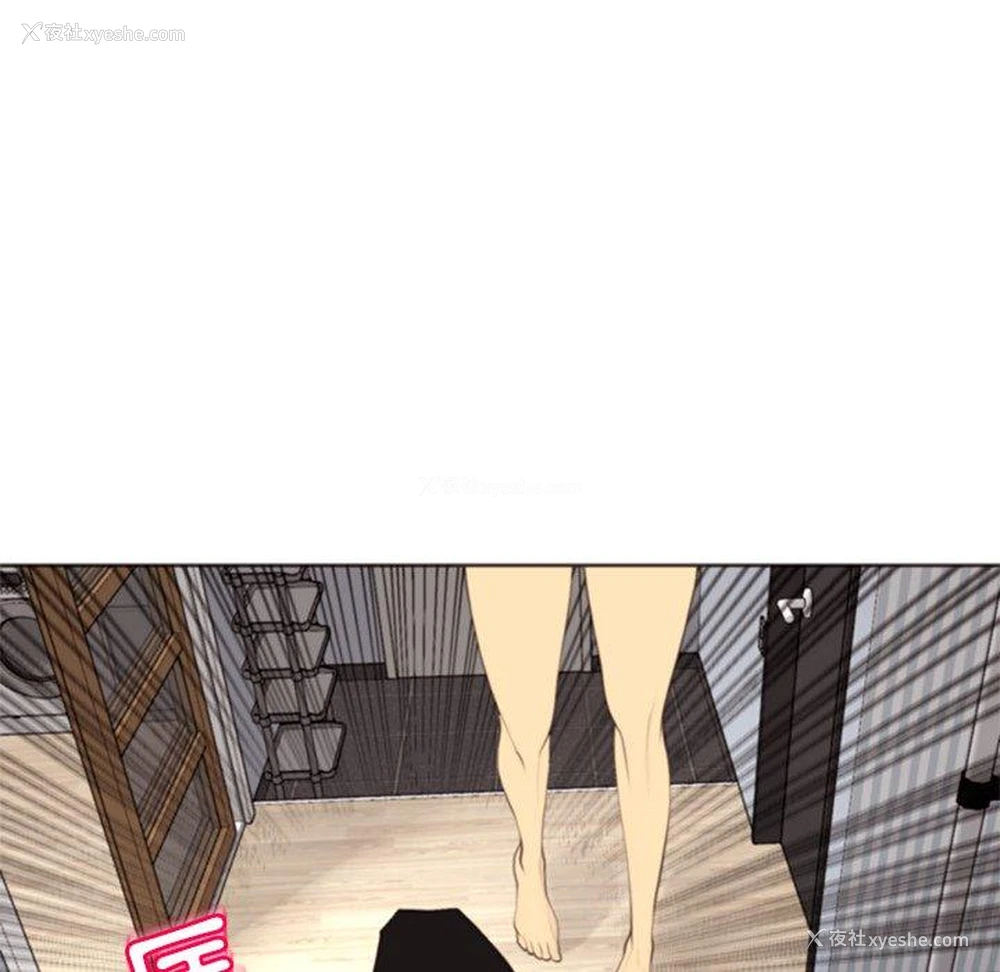 203P - 现成老爸