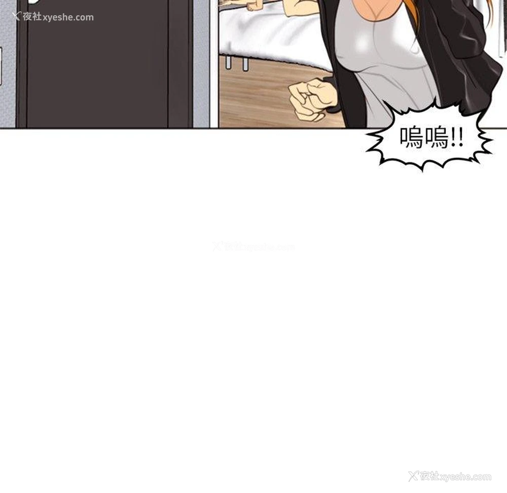 221P - 现成老爸