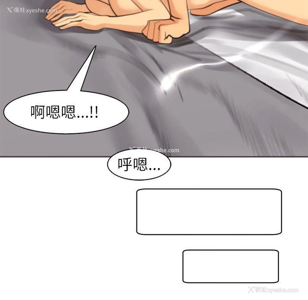 224P - 现成老爸