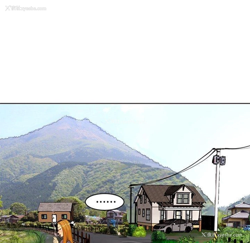226P - 现成老爸