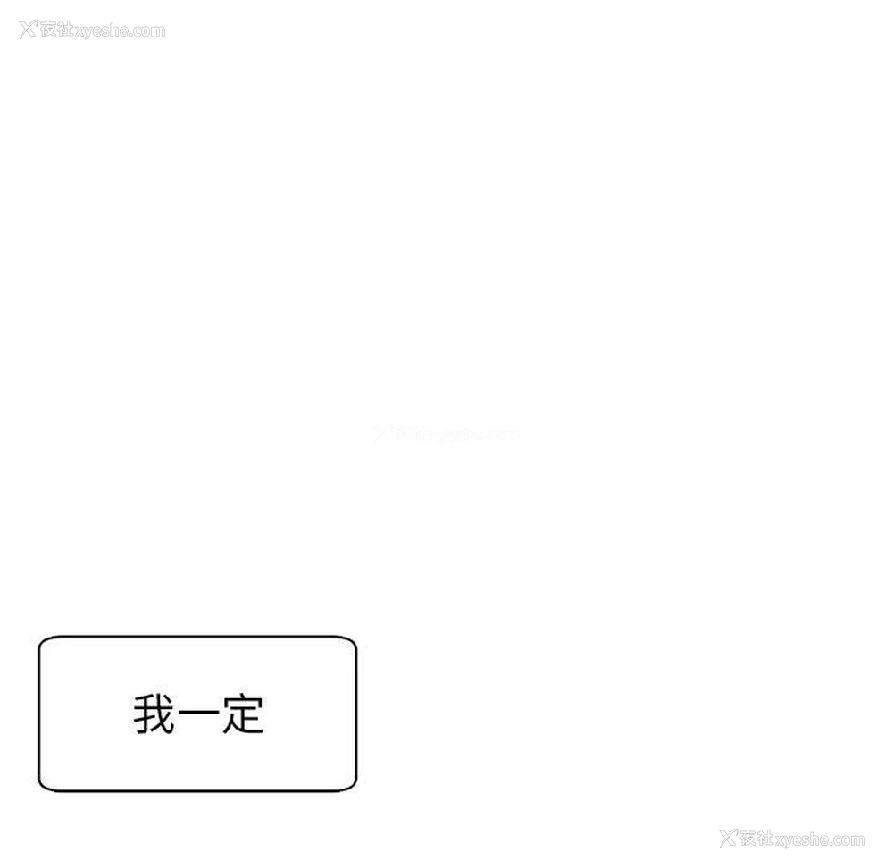 240P - 现成老爸