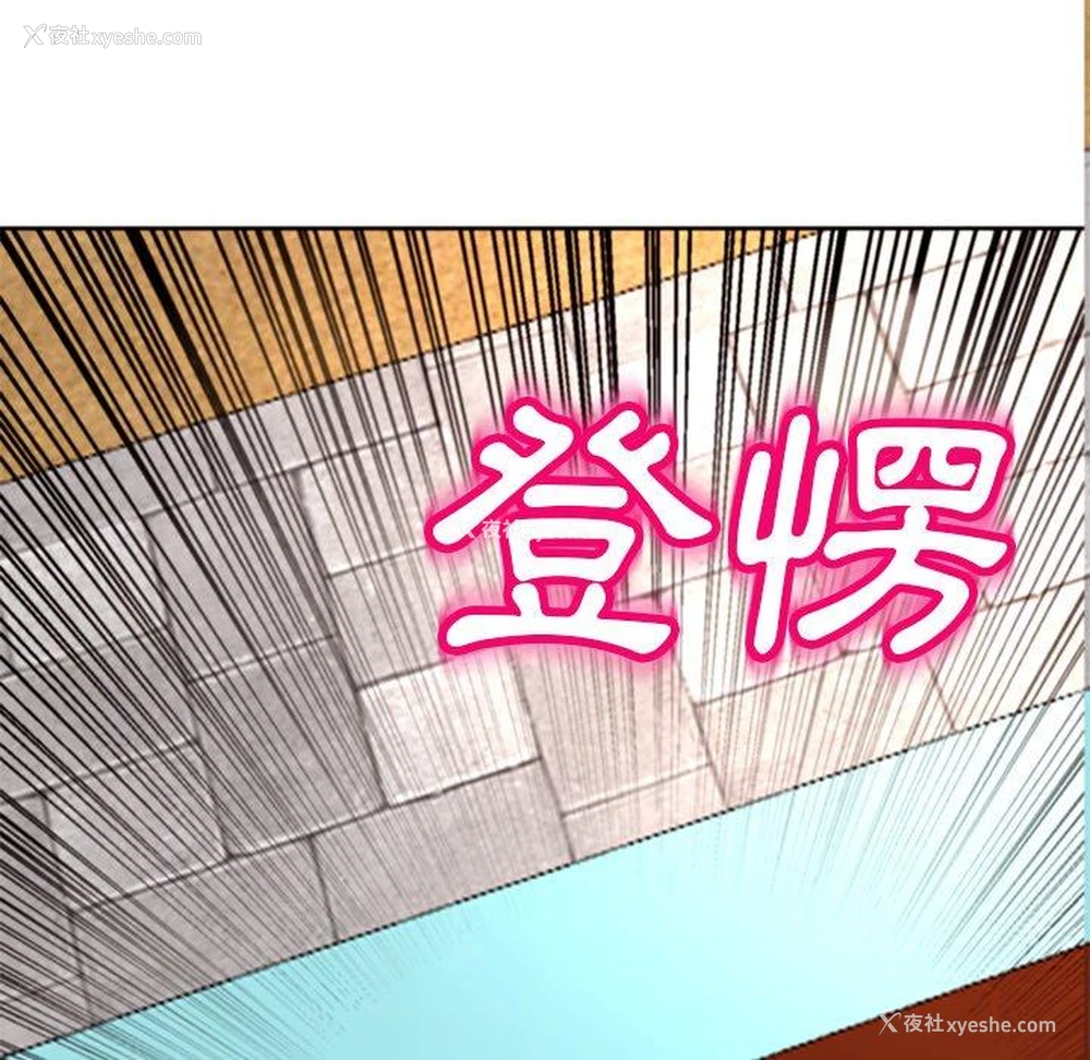 34P - 现成老爸