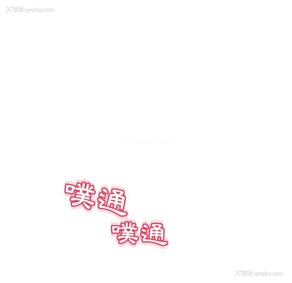 39P - 现成老爸