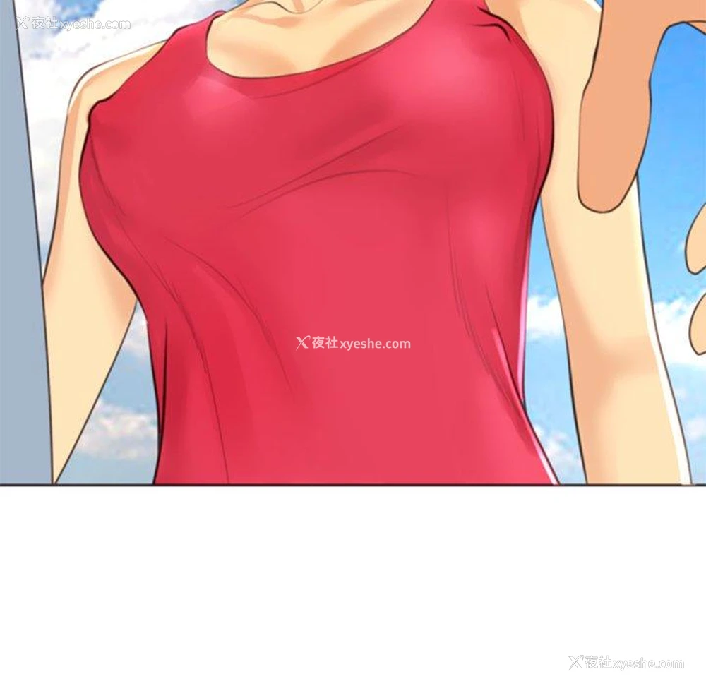 79P - 现成老爸