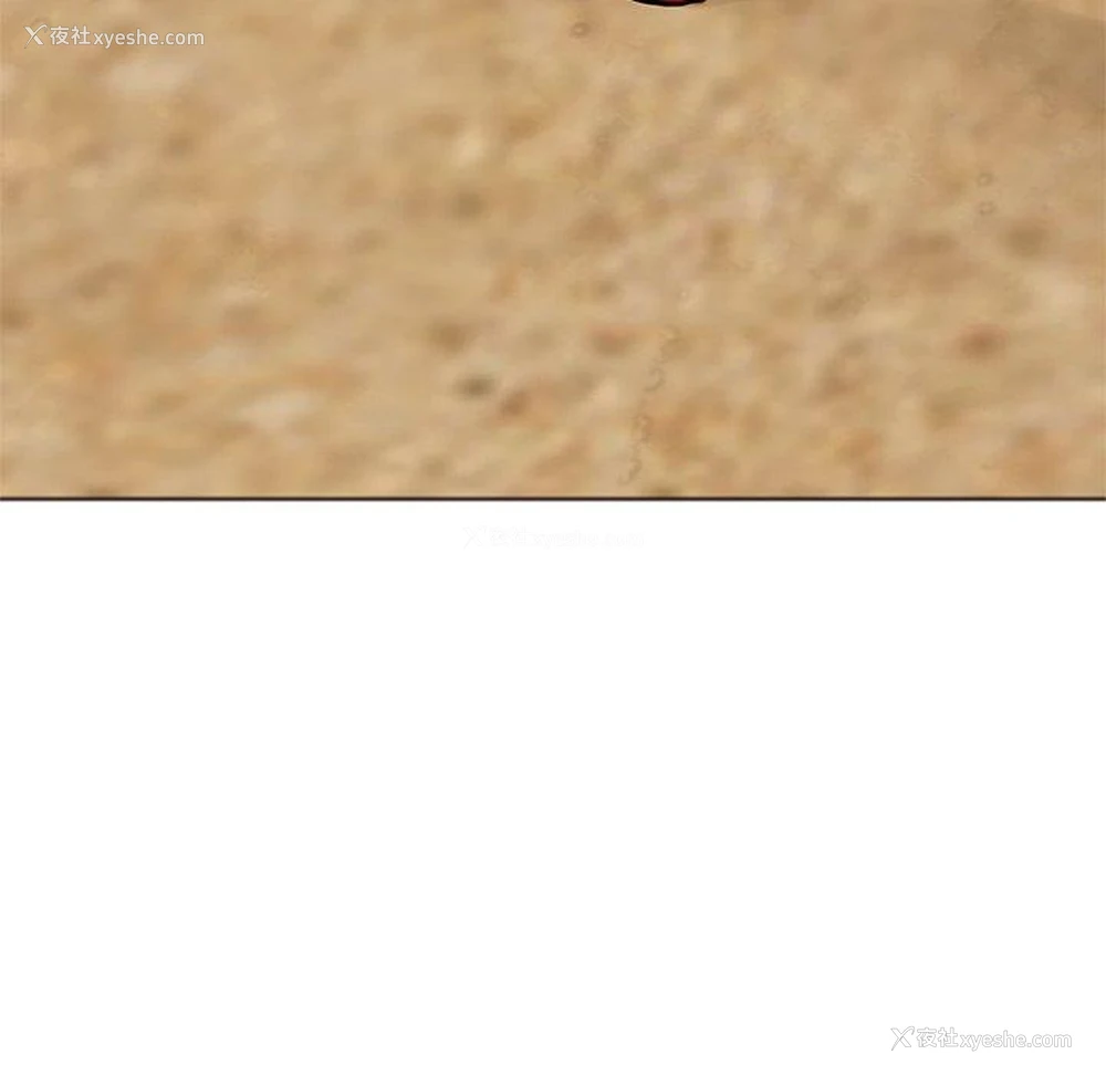90P - 现成老爸