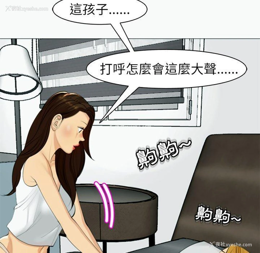 124P - 现成老爸