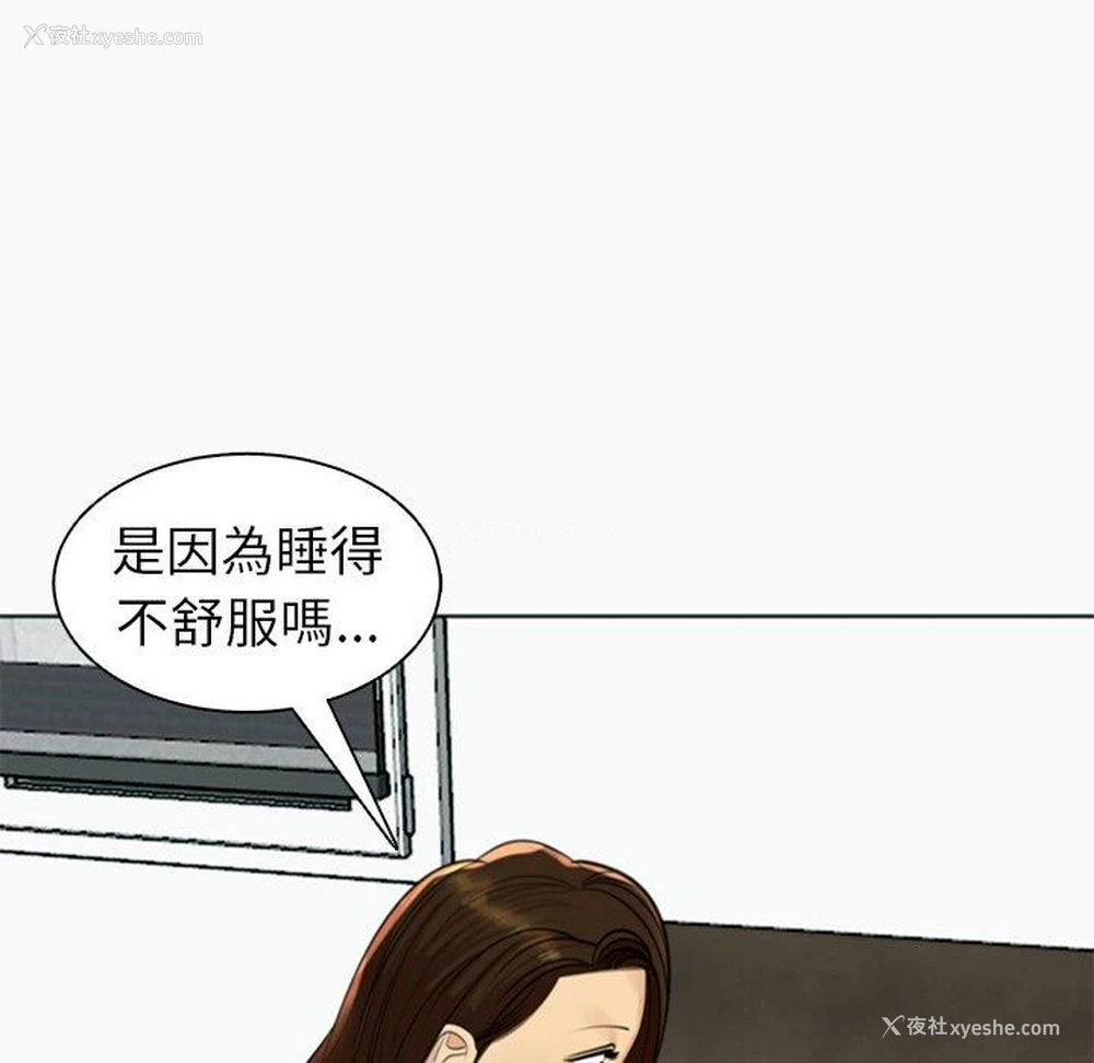 126P - 现成老爸