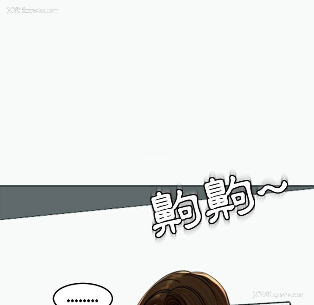 129P - 现成老爸