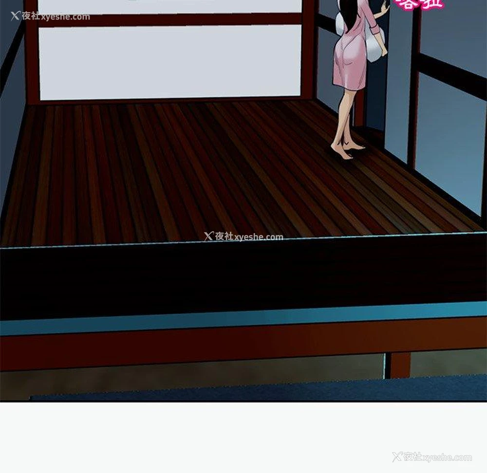140P - 现成老爸