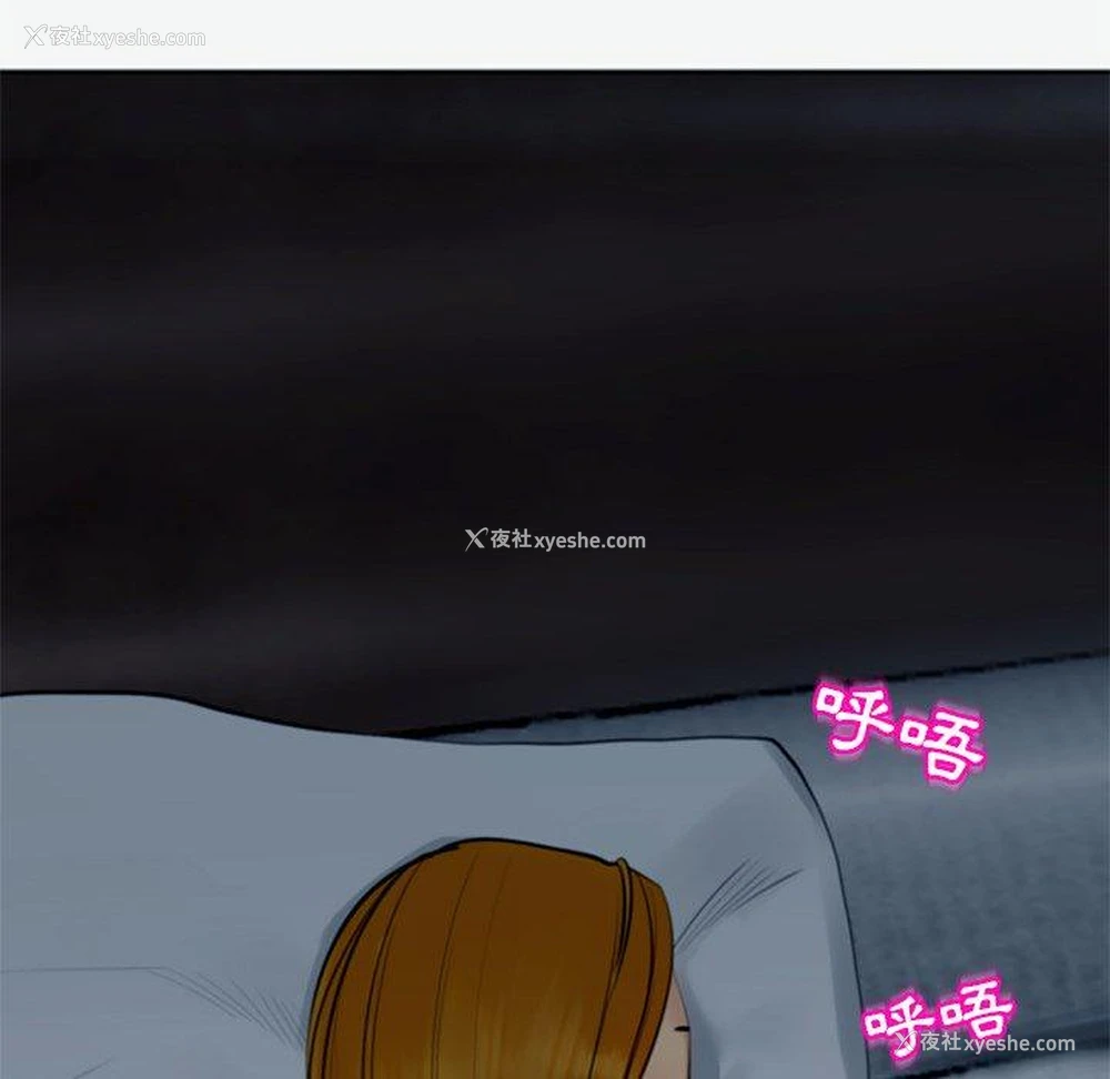 160P - 现成老爸