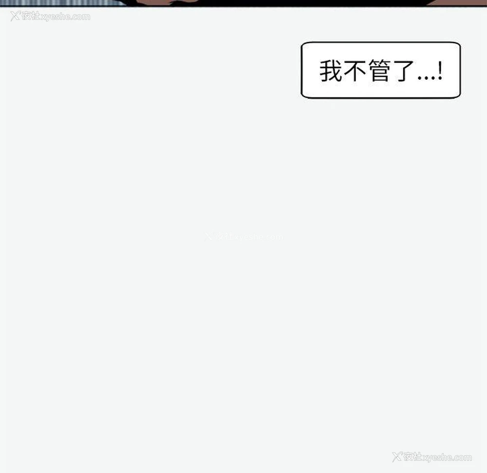 168P - 现成老爸
