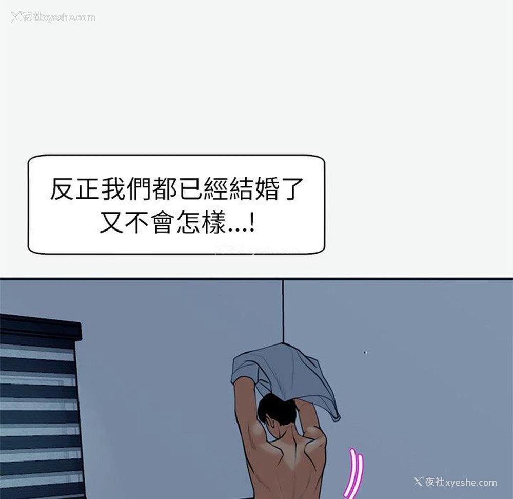 169P - 现成老爸