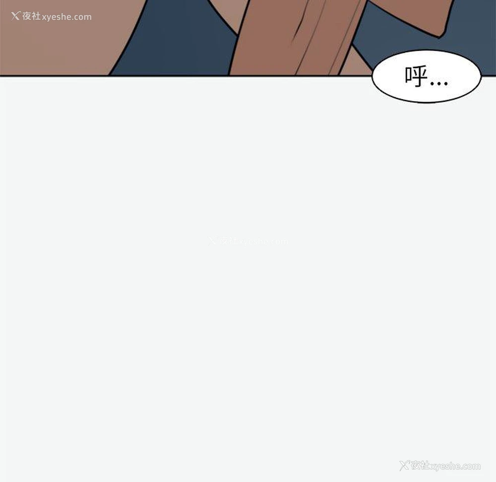 193P - 现成老爸