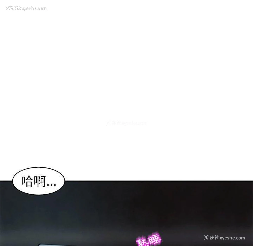 195P - 现成老爸