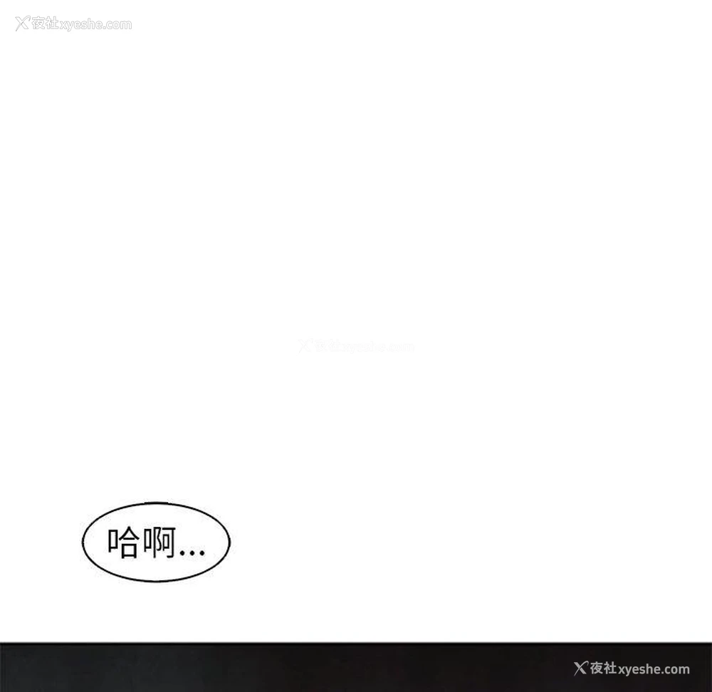 199P - 现成老爸