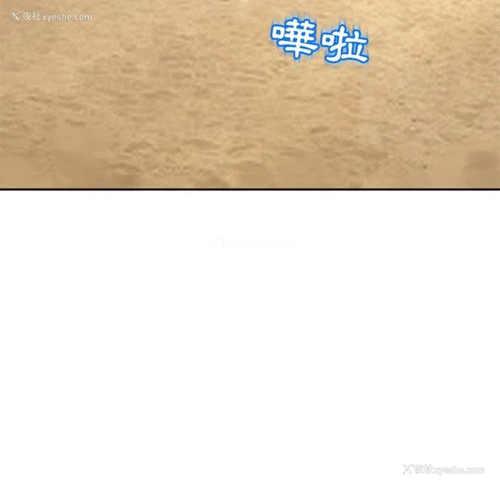 20P - 现成老爸