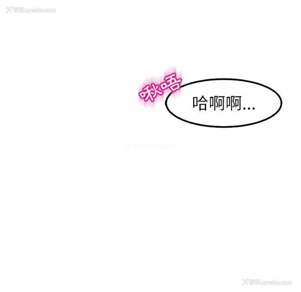 211P - 现成老爸