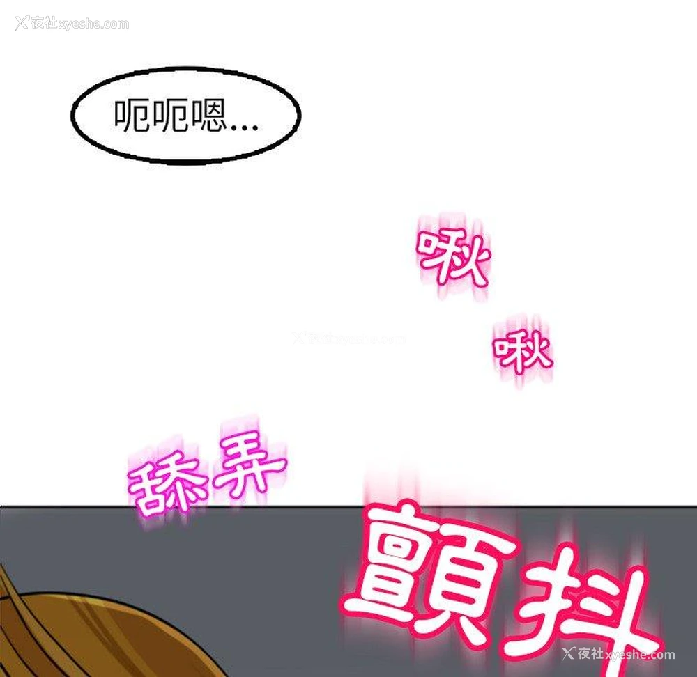 212P - 现成老爸