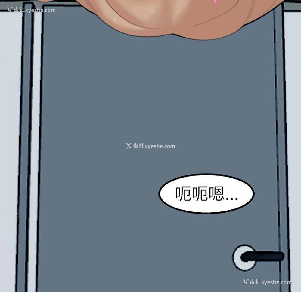 216P - 现成老爸