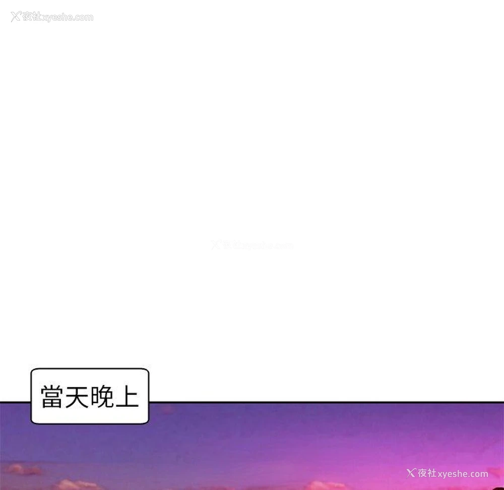 64P - 现成老爸