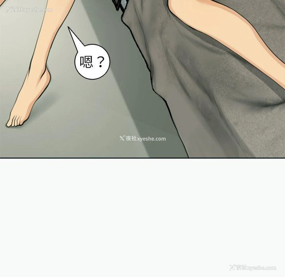 81P - 现成老爸