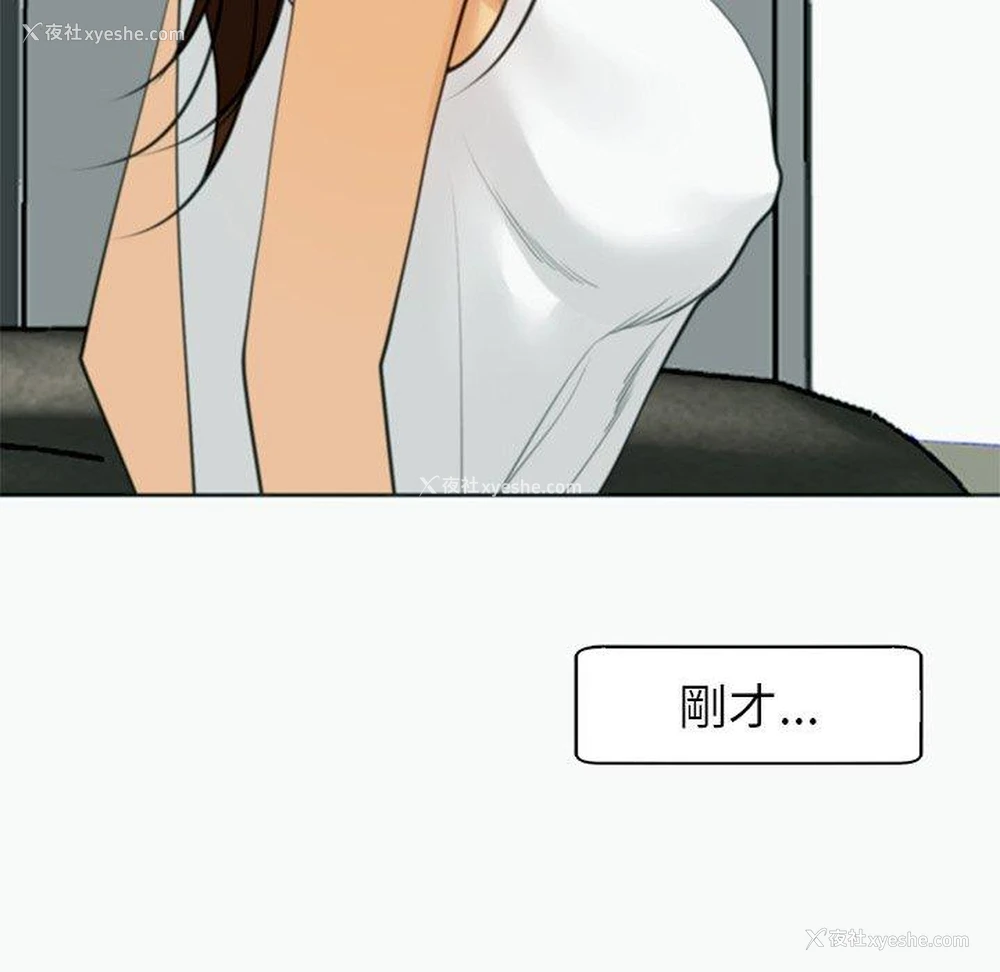 89P - 现成老爸