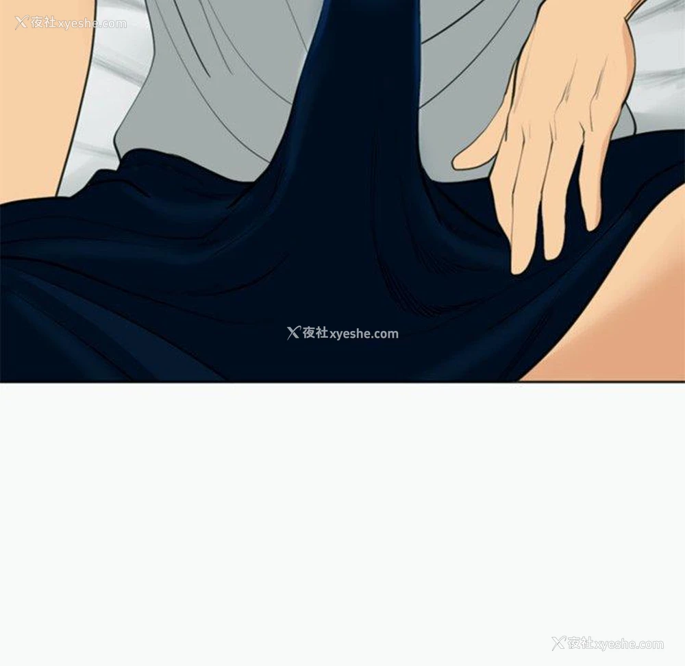 97P - 现成老爸