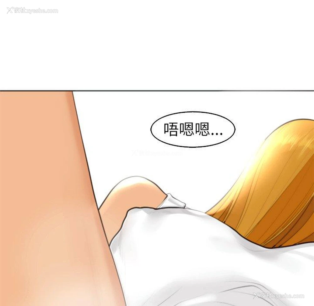 100P - 现成老爸