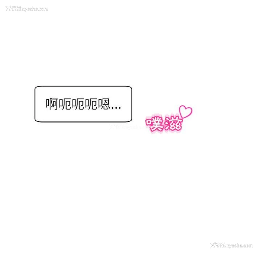 116P - 现成老爸