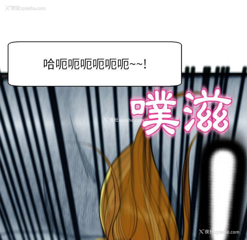 117P - 现成老爸