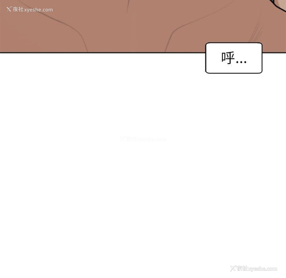 11P - 现成老爸