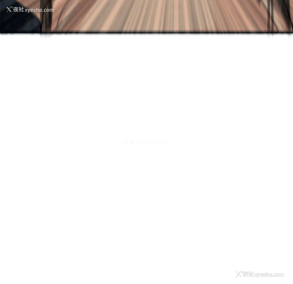 120P - 现成老爸