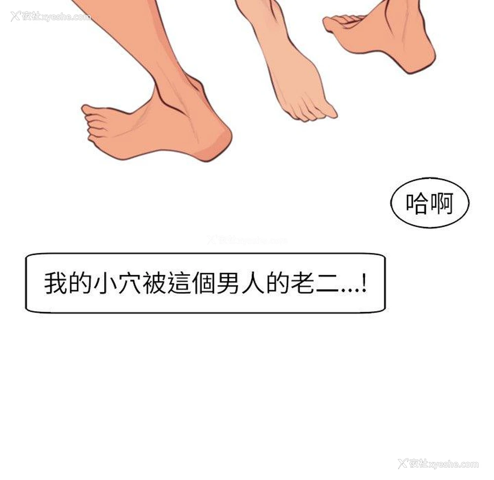 129P - 现成老爸